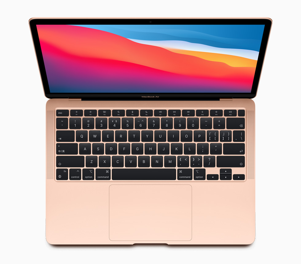 Apple M1 avec CPU 8 cœurs et GPU 7 cœurs - 8Go RAM - SSD 256Go - AZERTY - Français MacBook Air 13" NEUF